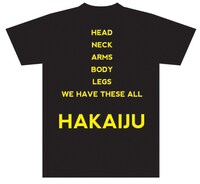 「Eat The Meat（肉を喰え）」Ver.ブラックのバック。