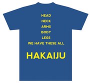 「Eat The Meat（肉を喰え）」Ver.ネイビーのバック。