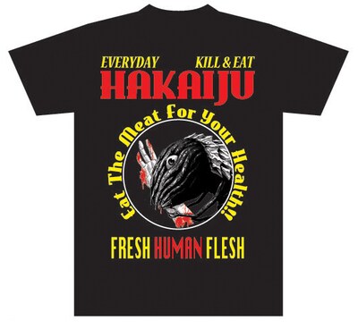 「Eat The Meat（肉を喰え）」Ver.ブラックのフロント。