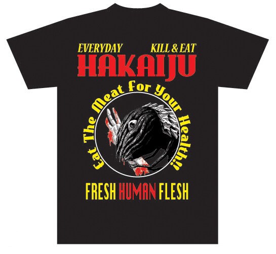 「Eat The Meat（肉を喰え）」Ver.ブラックのフロント。