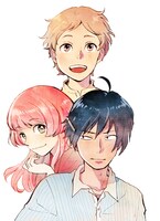 「かみのすまうところ。」カット