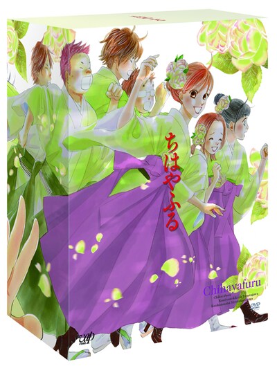 アニメ「ちはやふる」DVD・Blu-rayの全巻収納ボックス。