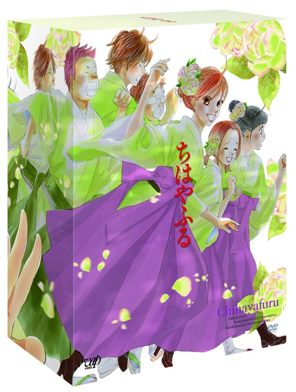 アニメ「ちはやふる」DVD・Blu-rayの全巻収納ボックス。