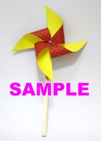 「あかやあかしやあやかしの」風車のペーパークラフト。