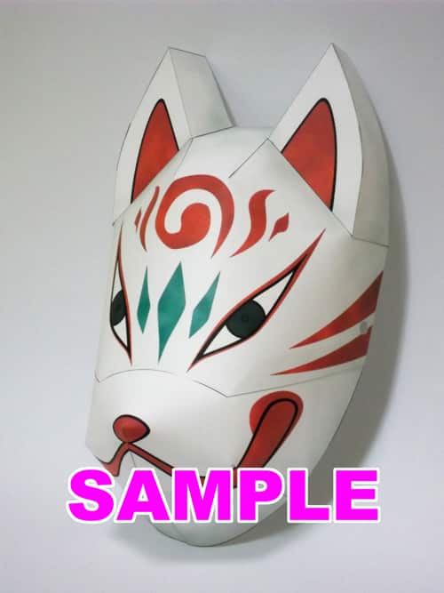 あかやあかしやあやかしの 狐面がペーパークラフトに コミックナタリー
