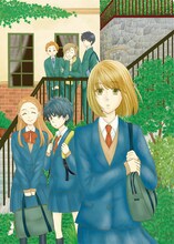 乙ひよりの新連載「お友達からはじめましょう。」カット。