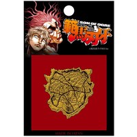 「RDS範馬刃牙蒔絵シール 侠客立ち」(C) 板垣恵介/FWD Inc.