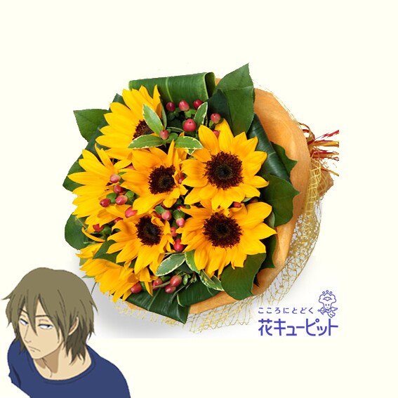 葉月をイメージしたフラワーギフト。 (C)河内遙／祥伝社／アニメ「夏雪ランデブー」製作委員会