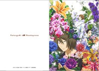 「夏雪ランデブー」オリジナルデザインのメッセージカード。 (C)河内遙／祥伝社／アニメ「夏雪ランデブー」製作委員会