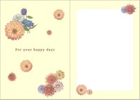 「夏雪ランデブー」オリジナルデザインのメッセージカード中面。 (C)河内遙／祥伝社／アニメ「夏雪ランデブー」製作委員会