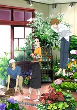 アニメ「夏雪ランデブー」メインビジュアル (C)河内遙／祥伝社／アニメ「夏雪ランデブー」製作委員会