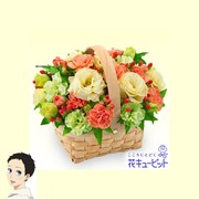 六花をイメージしたフラワーギフト。 (C)河内遙／祥伝社／アニメ「夏雪ランデブー」製作委員会