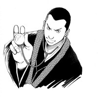 こやす珠世の新連載「病室で念仏を唱えないでください」カット。