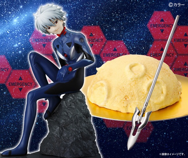 「EVANGELION Cake ～月面ケーキ＆渚カヲル～」のイメージ。「ケーキはいいね」という声が聞こえてきそうだ。