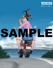 皆川亮二のポスターイラスト。