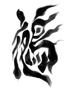 「鵺」のロゴ。