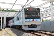 「小田急 F-Train II」のイメージ。