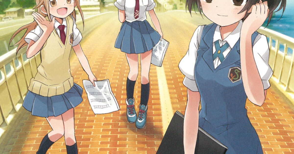 アニメ放送中の「TARI TARI」コミカライズ1巻に購入特典 - コミック 