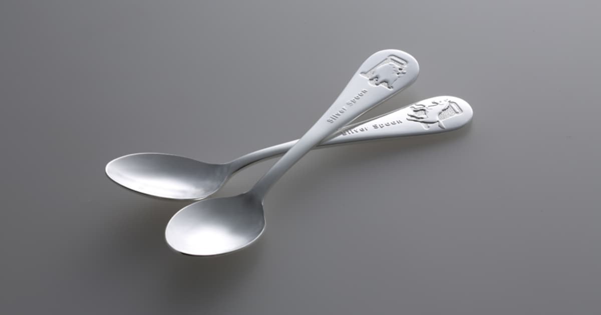 ginsaji5-spoon001.jpg?impolicy 