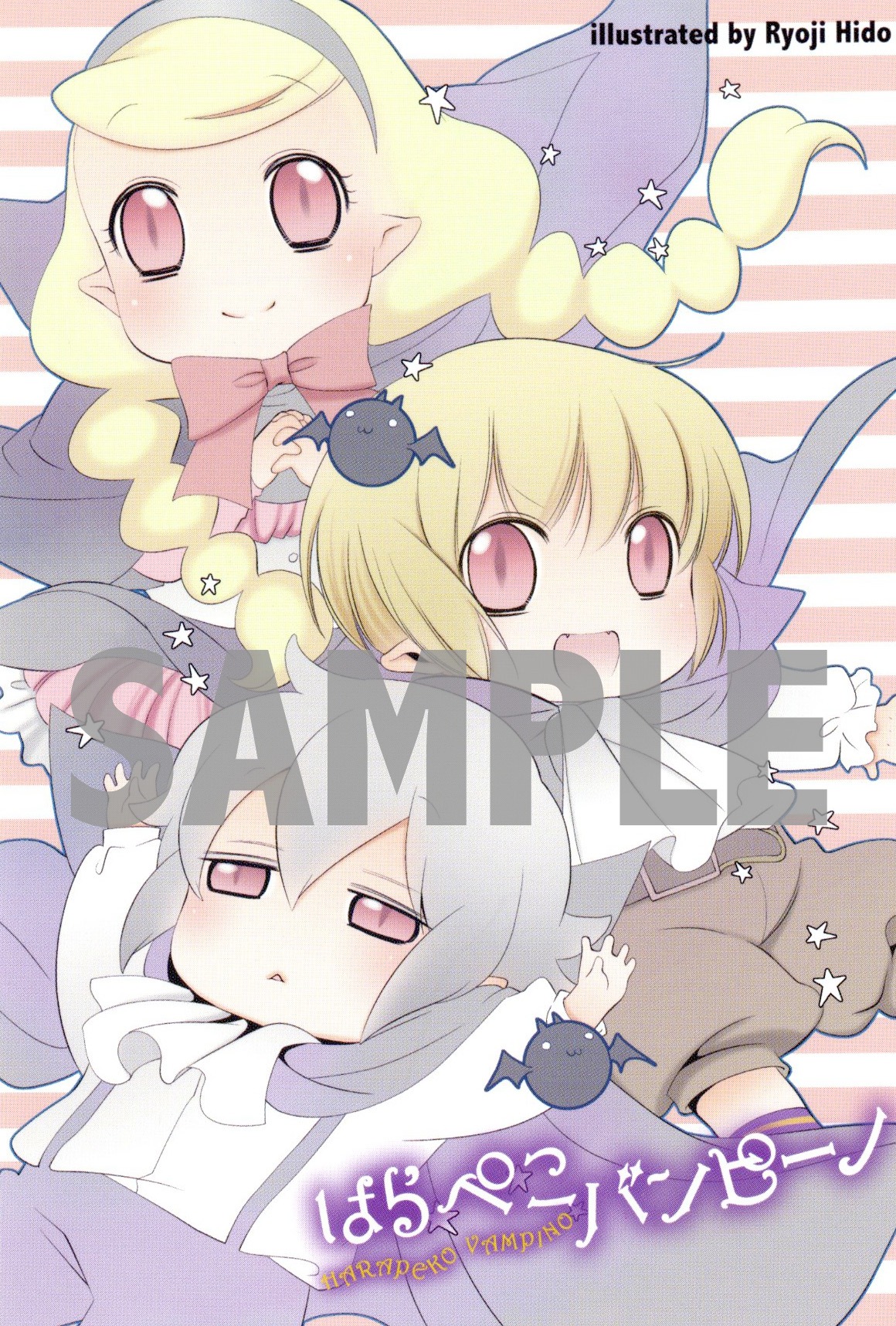 購入特典の描き下ろしカード。