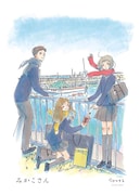 「みかこさん」アクリルボード 販売元：ANSWR