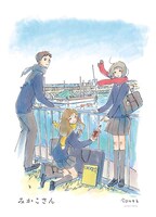 「みかこさん」アクリルボード 販売元：ANSWR