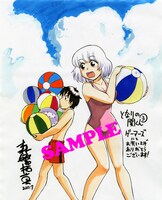 アニブロゲーマーズで配布されるイラストカード。