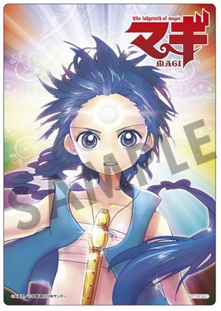 「マギ アニメ化おめでとうキャンペーン」賞品のクリアシート。