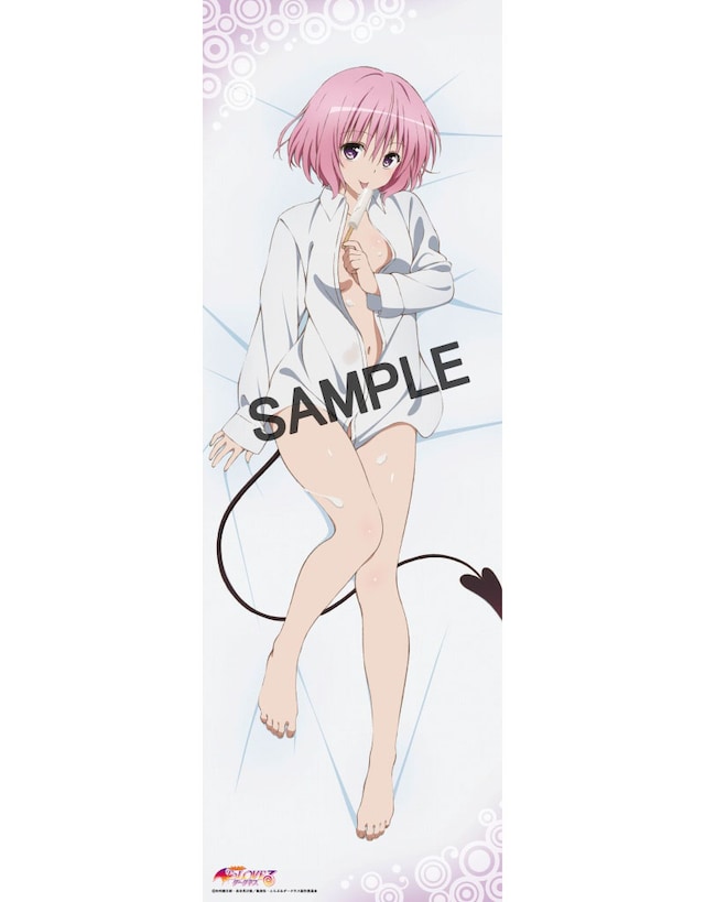 「To LOVEる -とらぶる- ダークネス モモ 描き下ろし スムース抱き枕カバー」オモテ(C) 矢吹健太朗・長谷見沙貴／集英社・とらぶるダークネス製作委員会