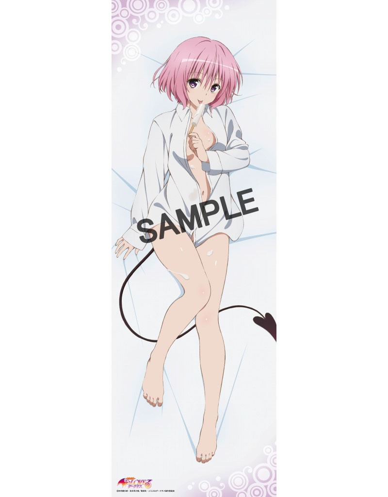「To LOVEる -とらぶる- ダークネス モモ 描き下ろし スムース抱き枕カバー」オモテ(C) 矢吹健太朗・長谷見沙貴／集英社・とらぶるダークネス製作委員会