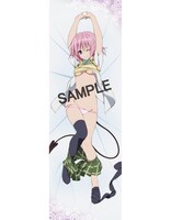 「To LOVEる -とらぶる- ダークネス モモ 描き下ろし スムース抱き枕カバー」ウラ(C) 矢吹健太朗・長谷見沙貴／集英社・とらぶるダークネス製作委員会