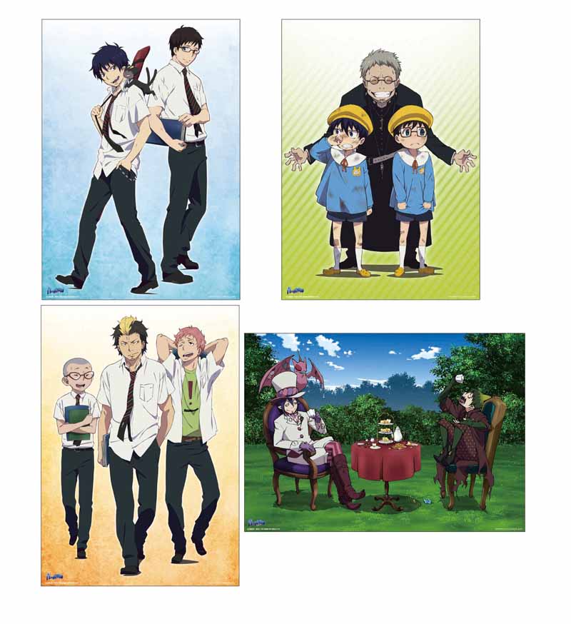 ラストワン賞「限定ポスターセット」(C)加藤和恵／集英社・「青の祓魔師」製作委員会・MBS