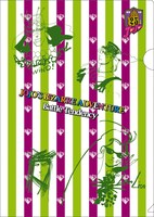 オリジナルクリアファイル（第2部）(C)LUCKY LAND COMMUNICATIONS / 集英社