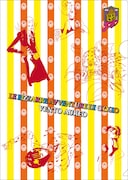 オリジナルクリアファイル(第5部)(C)LUCKY LAND COMMUNICATIONS / 集英社