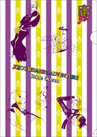 オリジナルクリアファイル（第6部）(C)LUCKY LAND COMMUNICATIONS / 集英社