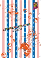 オリジナルクリアファイル（第8部）(C)LUCKY LAND COMMUNICATIONS / 集英社