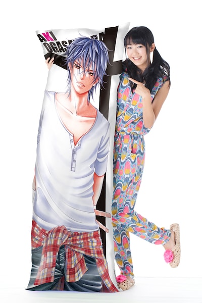 「大きい秋」は1万5000円。