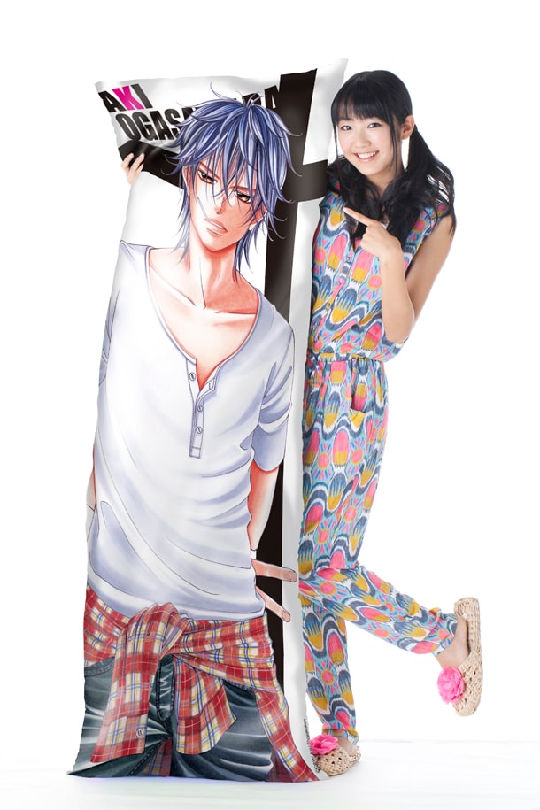 「大きい秋」は1万5000円。