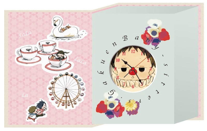 10月号で応募者全員サービスとして実費頒布される、「学園ベビーシッターズ」のブッククロック。