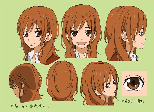 となりの怪物くん 夏目あさ子 ろびこ展 原画展 缶バッジ 缶バッジ「となりの怪物くん」02/ブラインド(8種)｜アニメ