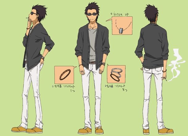 三沢満善の設定画。(C)ろびこ・講談社／「となりの怪物くん」製作委員会