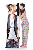 「大きい心也」は1万5000円。