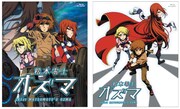「松本零士 オズマ」Blu-ray BOX　原作「オズマ」（Ｃ）2012 松本零士／（Ｃ）2012 オズマ製作委員会