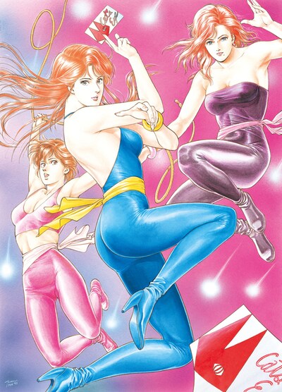 「キャッツ♥アイ」原作カット(C)北条司/NSP 1981