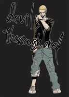 ヤマシタトモコがデビュー前に描いた読み切り「devil's thoroughbred」カット。