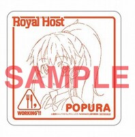 8月1日から10日まで配布されるコースターのうち1種。(C)高津カリノ/スクウェアエニックス・「WORKING!!2」製作委員会