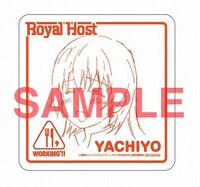 8月1日から10日まで配布されるコースターのうち1種。(C)高津カリノ/スクウェアエニックス・「WORKING!!2」製作委員会