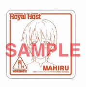 8月11日から20日まで配布されるコースターのうち1種。(C)高津カリノ/スクウェアエニックス・「WORKING!!2」製作委員会