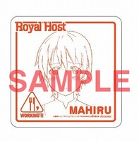 8月11日から20日まで配布されるコースターのうち1種。(C)高津カリノ/スクウェアエニックス・「WORKING!!2」製作委員会