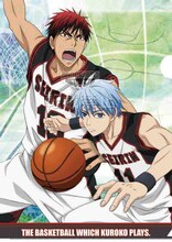 「黒子＆火神クリアファイル賞」のクリアファイル。(C)藤巻忠俊／集英社・黒子のバスケ製作委員会